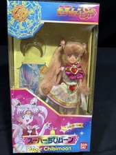 Super Chibimoon Sailor Team Doll Bandai 1997 picture