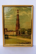 Antique 1900 Raja Ravi Varma Press Print Qutub Minar Qutab Minar Lithograph