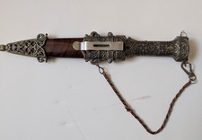 Ornate Dagger Knife with Sheath – Asian Design Decorative Collectible Origin Unk picture