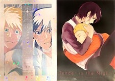 Naruto Unofficial Fanbooks Doujinshi Naruto X Sasuke JP picture
