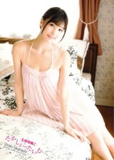 2019 Jyutoku SHOKO TAKAHASHI 