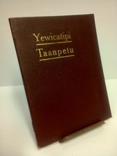 Yewicasipi Taanpetu Santee NT School Dakota Language Life of Paul with Maps 1925 picture