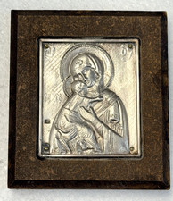 Vintage Greek Orthodox 950 Pure Silver Icon Theotokos Virgin Mary & Christ Child picture