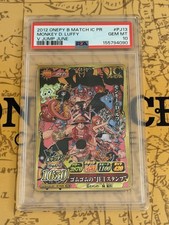 2012 ONE PIECE ONEPY BERRY MATCH IC PROMO V JUMP JUNE MONKEY D. LUFFY PSA 10 picture