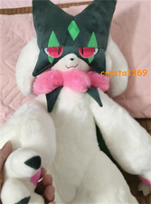 STOCK 80cm Cute Meowscarada Large Plush Doll Pillow Refined Ver Stuffed Toy Gift picture