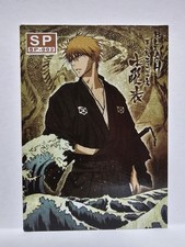 Ichigo - Bleach - SP Rarity - SP-002 - Mint Condition picture