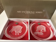 Vintage Set Hoya Crystal Art Glass Wild Boar Wine Coasters Display Dishes Japan picture