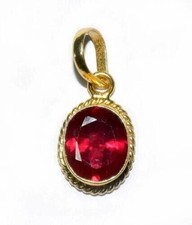 World's Most Powerful Love Drawing Mind Controle Vashikaran Kavach Amulet - LUST picture