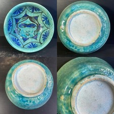 Beautiful Persian Vintage Turquoise Glazed Face Painted Ceramic Bowl picture