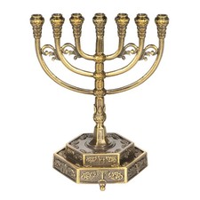Holy Land Gifts Menorah with Hexagon 12 Tribes Base | Brass 6