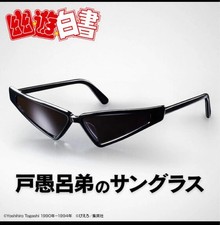 Yu Yu Hakusho Younger Toguro Sunglasses Premium Bandai Black Acetate NEW picture