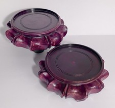 2 Vintage CHINESE Hand-Carved HONGMU WOOD Stands / 6.5 Inches Wide / Some Fading picture