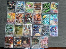 Pokemon Destined Rivals Illustration Rare Complete Set 23 Cards- Psyduck 193 picture