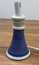 Pfaltzgraff Rio Electric Buffet Lamp- No Shade, Works Great Excellent Condition picture