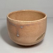 Tea Utensils Hagiyaki bowl picture