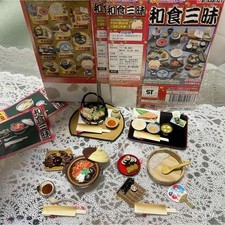 Re-Ment Butch Sample Series Washoku 3 No.rr1843 picture