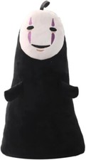 Kawaii No-Face Plush Doll 50cm – Studio Ghibli Anime Soft Toy Japan-Inspired picture