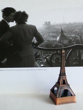 Eiffel Tower Replica Pencil Sharpener - Bronze Color Metal - Paris Souvenir picture