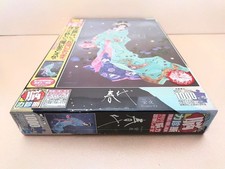 Haruyo Morita Hotaruyo Firefly Night 1000 Piece Jigsaw Puzzle Geisha Kimono New picture