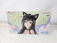 BANPRESTO Nyarl's Collection To Love-Ru Darkness Yui Kotegawa Figure US Seller picture