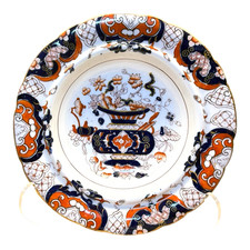 Antique Masons Patent Ironstone 23pc Tea Dinner Service Bible Pattern c1815 picture