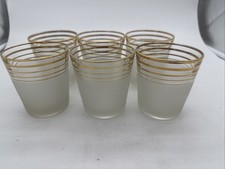 Vintage Mid Century Modern 1960's Frosted Gold Rimmed Glasses Set Of 6 picture