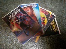 Doctor Zero #1-4, 7-8 A Shadow Line Saga 1989 Lot of 6 Epic Comics High Grade picture