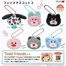 mojojojo Face Mascot 2 complete set 6 Capsule Toy NEW picture