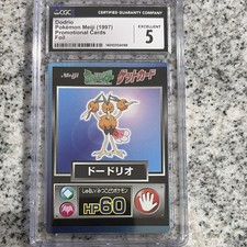 Meiji CGC 5 1997 Pokémon Meiji Promo Cards Dodrio Japanese Foil picture