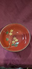 KARAVAN Occupied Japan Red Japanese  5