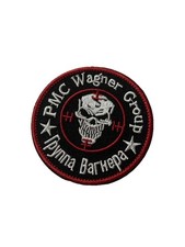 WG Patchs Russia Russian Ukraine Wagner picture