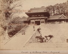 Japan 1860s Temple Nagasaki - RARE LG Mounted Albumen Photo Charles Leander Weed picture