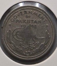 1948 Pakistan Half Rupee KM# 6 — First-Year Nickel Coin British Dominion Crescen picture