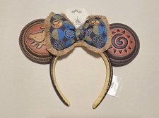 NEW 2026 Disney Parks Lion King Animal Kingdom Simba Ears Headband picture