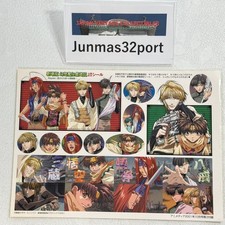 Gensomaden Saiyuki Requiem Sticker Sheet 2001 In Hand Animedia Furoku Japan Rare picture