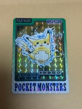 Pokémon Carddass Pikachu FILE No.025 Holo 1997 Japanese JP picture