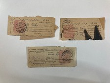 3 Piece Ottoman Telegram Ephemera Stamp picture