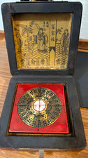 Antique Vintage Chinese Feng Shui Luopan Box, Dragon Motif, Characters picture