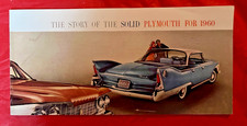 1960 Plymouth 