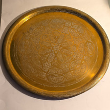 Title: Vintage Mid-Century Moroccan Hand-Etched Brass Tray Table Top picture