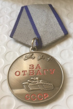 Soviet  order  for Courage picture