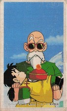 Dragon Ball Master Roshi Gohan Menko Card Vintage Japanese Anime DBZ picture