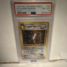Pokémon 1999 Japanese Gym 2 Giovanni's Persian Holo #53 PSA 8 Cert 72842598 picture