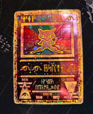 Pokemon TCG Ancient Mew Holo Promo Pokemon Card New Species picture