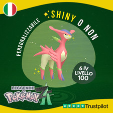 Virizion Shiny or Not ✨ 6 IV Legends Pokemon Z-A Competitive Legit 100% ZA Z A picture
