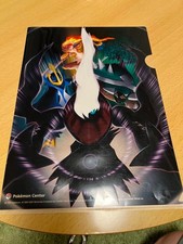 Pokemon Pokemon Pokemon Center Clear File Darkrai picture