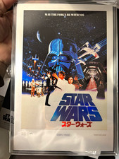 Agoro Star Wars IV Japanese Poster Print .999 Silver Reproduction 2026 picture