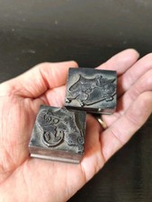 Pair of Antique Metal Letterpress Printing Blocks – Boxing Monkeys – Early 1900s picture