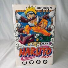 NARUTO Vol.1 1st Print 2000 Japanese Manga Masashi Kishimoto Rare 1st Edition JP picture