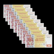 1999 years china Hong Kong Return Commemorative Note, 100pcs/bundle/unc picture